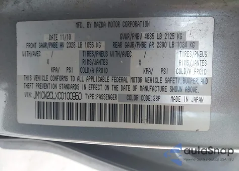 2012 Mazda Mazda5 Touring from USA, damaged, VIN JM1CW2CLXC0100950